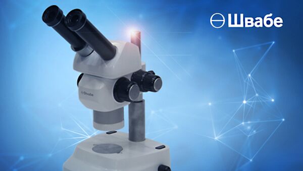 Стереоскопический микроскоп нового поколения создан Швабе