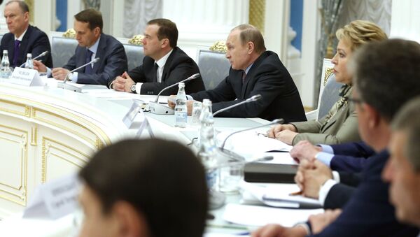 Заседание Комиссии при президенте РФ по мониторингу достижения целевых показателей социально-экономического развития РФ