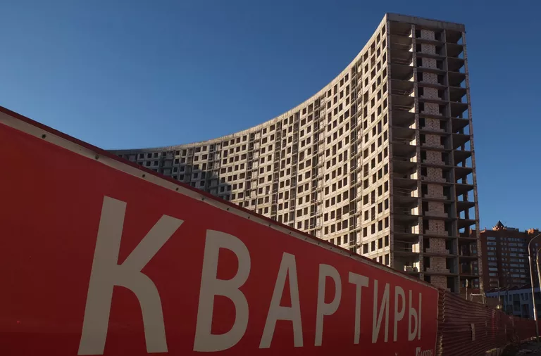 Новостройка в городе Мытищи Новостройка в городе Мытищи