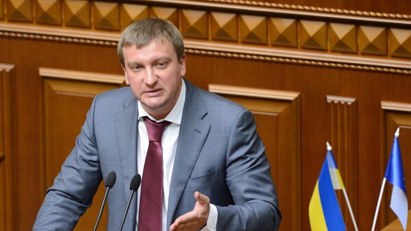 Министр юстиции Украины Павел Петренко выступает на заседании Верховной Рады Украины