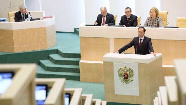 Министр культуры РФ Владимир Мединский выступает на заседании Совета Федерации РФ