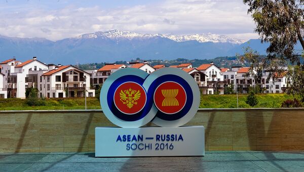 Логотип саммита Россия — АСЕАН