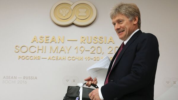 Брифинг пресс-секретаря президента РФ Дмитрия Пескова во время форума АСЕАН