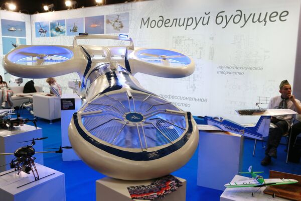 Модель трикоптера на IX Международной выставке вертолетной индустрии HeliRussia 2016 в выставочном центре Крокус Экспо в Москве