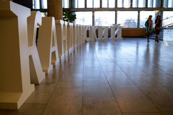 Выставка Василия Кандинского Контрапункт в Третьяковской галерее на Крымском валу Выставка Василия Кандинского Контрапункт в Третьяковской галерее на Крымском валу
