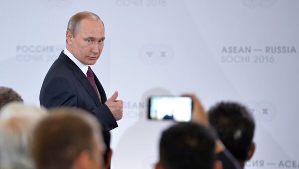Президент Российской Федерации Владимир Путин на встрече глав делегаций-участников саммита Россия — АСЕАН