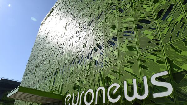 Штаб-квартира телеканала Euronews во Франции