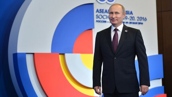 Президент Российской Федерации Владимир Путин на церемонии приветствия глав делегаций-участников саммита Россия — АСЕАН