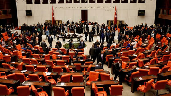Заседание парламента Турции. 20 мая 2016