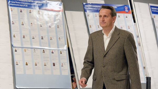 Сергей Нарышкин участвует в предварительном голосовании за кандидатов от партии Единая Россия.  22 мая 2016
