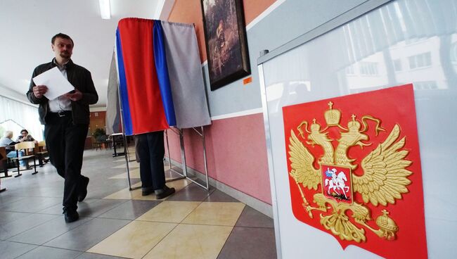 Предварительное голосование за кандидатов от партии Единая Россия. Архивное фото