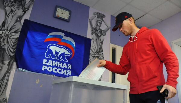 Предварительное голосование за кандидатов от партии Единая Россия,. Архивное фото