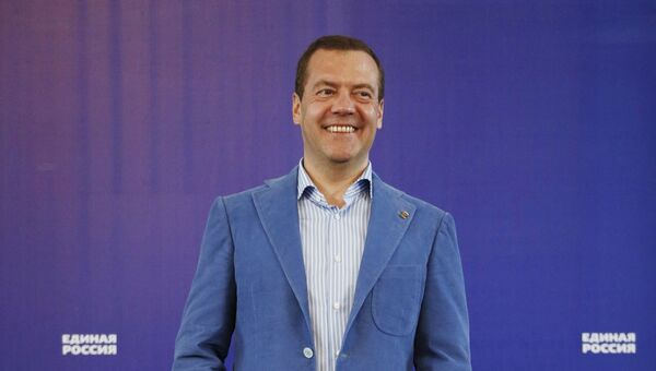 Рабочая поездка премьер-министра РФ Д. Медведева в Крымский федеральный округ