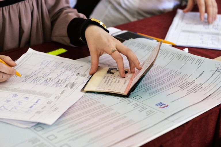 Предварительное голосование за кандидатов от партии Единая Россия, выдвигаемых на выборы в Госдуму