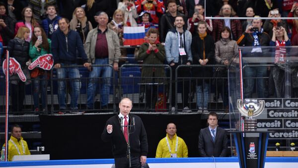 Президент РФ В. Путин посетил финальный матч чемпионата мира по хоккею