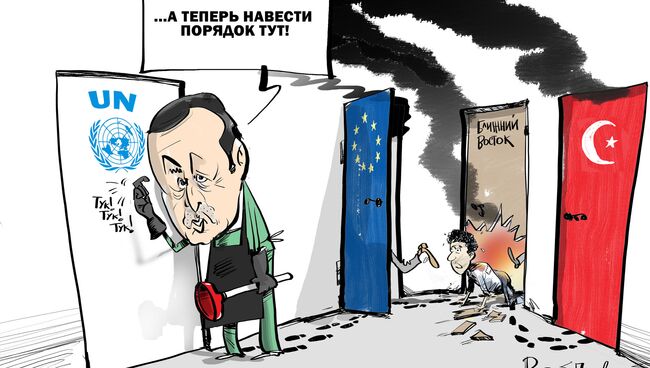 Турецкий евроремонт