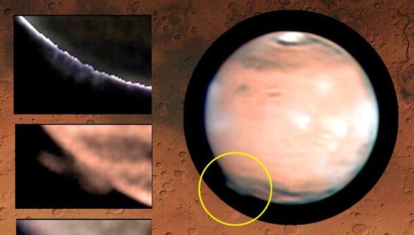 Одна из фотографий гигантского облака, существовавшего на Марсе в марте 2012 года