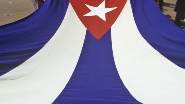 День солидарности с народами Латинской Америки. Флаг Кубы