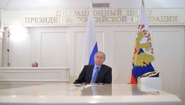 Президент РФ В. Путин дал старт отгрузки нефти через терминал Ворота Арктики на Ямале
