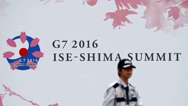 Саммит стран большой семерки в Токио
