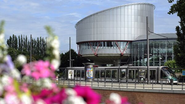 Здание Европейского суда по правам человека (ЕСПЧ) в Страсбурге. Архивное фото