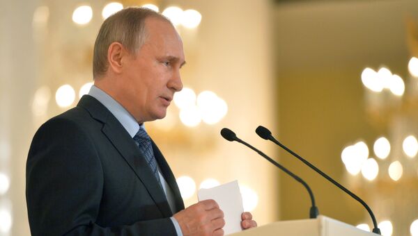 Президент России Владимир Путин выступает на пленарном заседании съезда Общества русской словесности в Кремле. 26 мая 2016