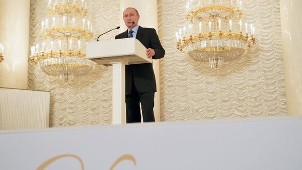 Президент России Владимир Путин выступает на пленарном заседании съезда Общества русской словесности в Кремле. 26 мая 2016