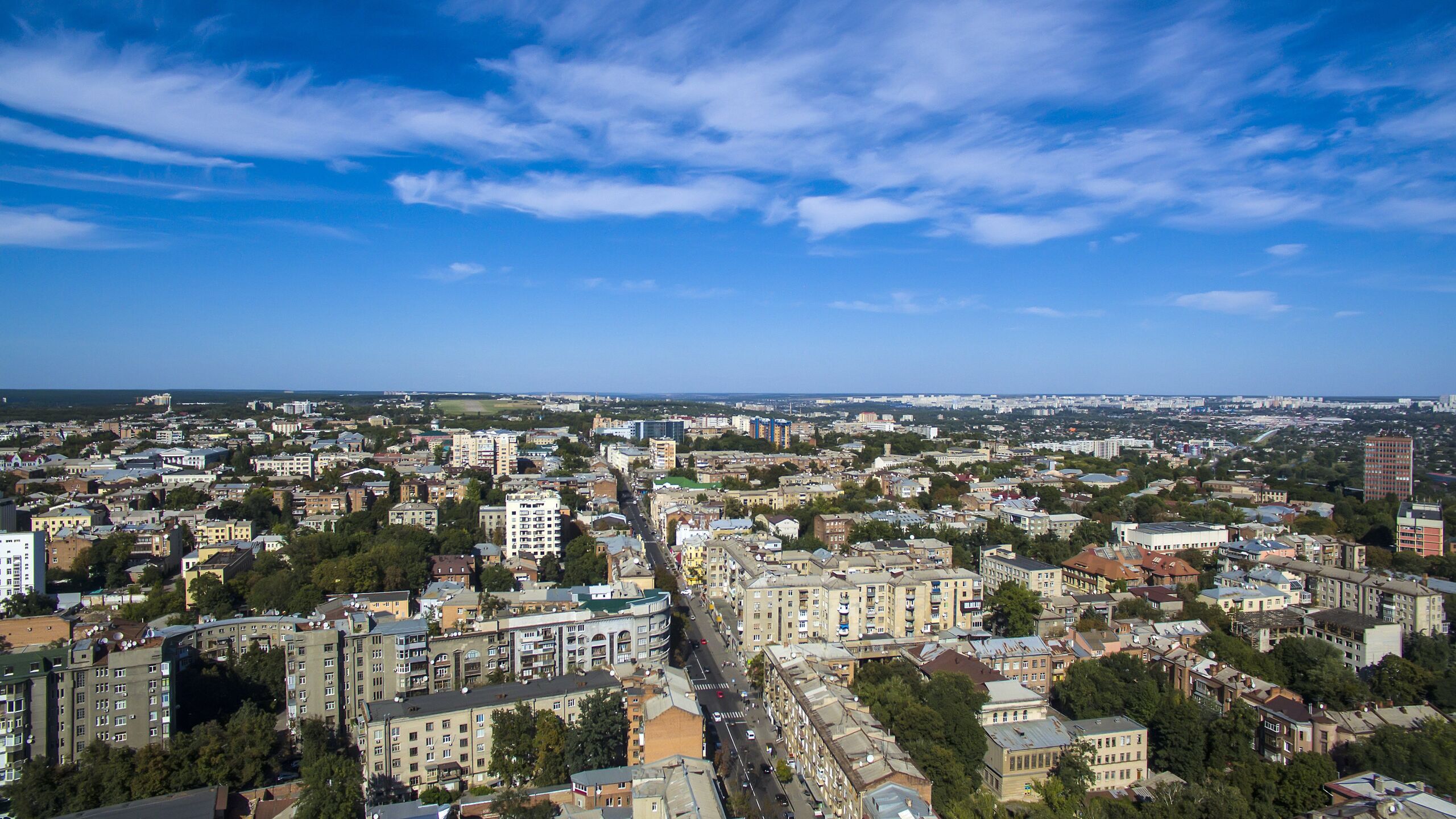 Город надо. Харьков панорама. Харьков достопримечательности. Харьков фото города. Виды Харькова фото.