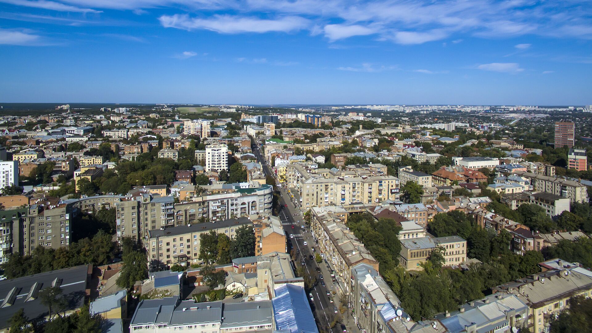 Панорама Харькова, Украина - РИА Новости, 1920, 14.05.2023