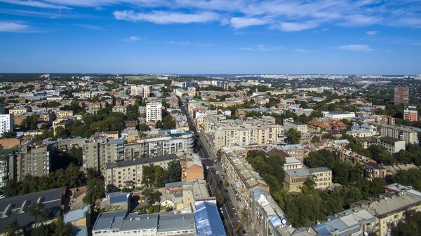 Панорама Харькова, Украина. Архивное фото