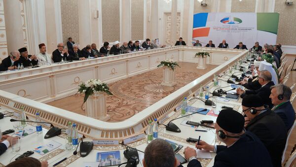 Заседание группы стратегического видения Россия - Исламский мир