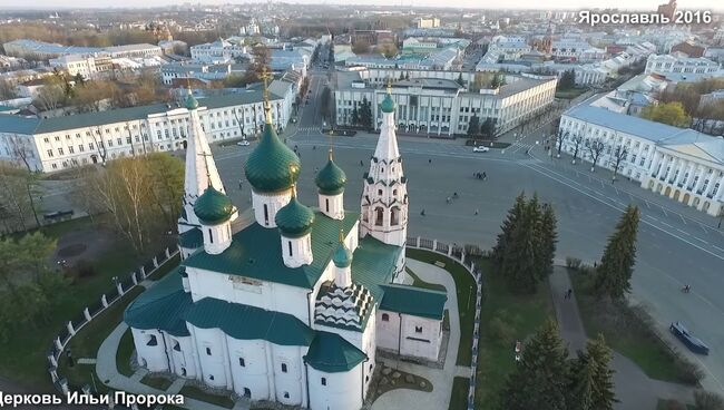 Ярославль с высоты птичьего полета