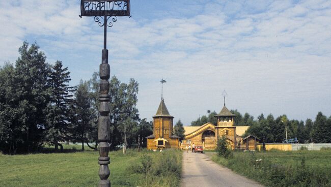 Наро-Фоминский район. Архивное фото