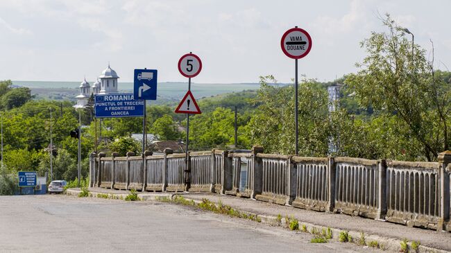 Дорожные указатели на молдавско-румынской границе