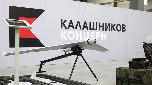 Беспилотный летательный аппарат Zala
