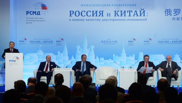 Вторая международная конференция Россия-Китай: к новому качеству двусторонних отношений