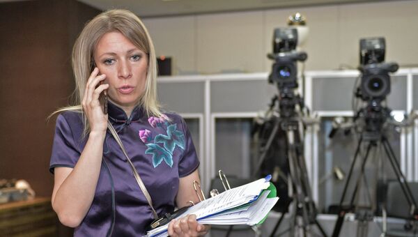 Директор департамента информации и печати министерства иностранных дел РФ Мария Захарова. Архивное фото