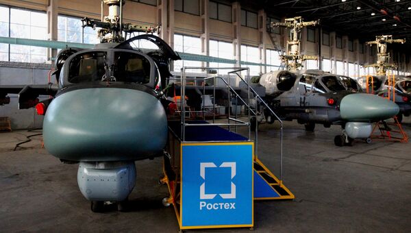 Новые вертолеты Ка-52 Аллигатор в цехе окончательной сборки. Архивное фото