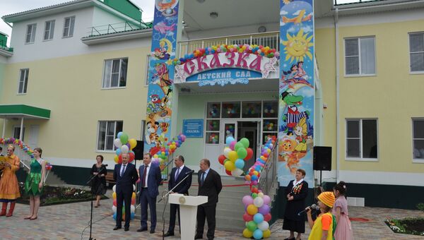 В столице КЧР открыт самый большой детский сад