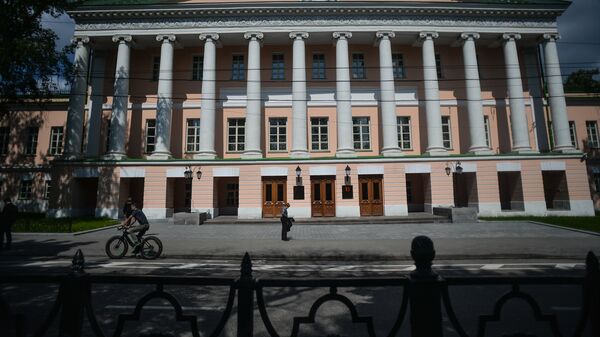 Здание Московской городской Думы на Страстном бульваре в Москве
