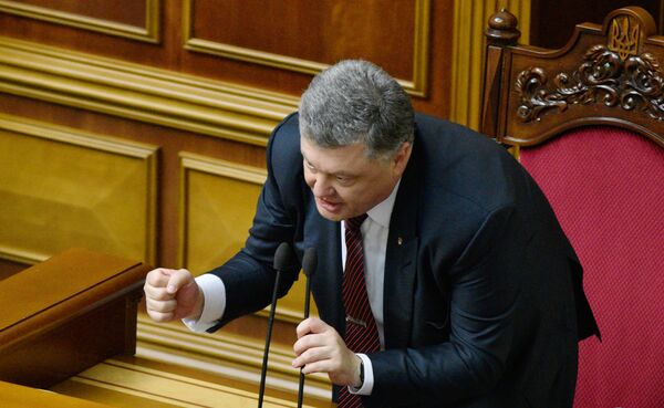 Президент Украины Петр Порошенко на заседании Верховной рады Украины Президент Украины Петр Порошенко на заседании Верховной рады Украины