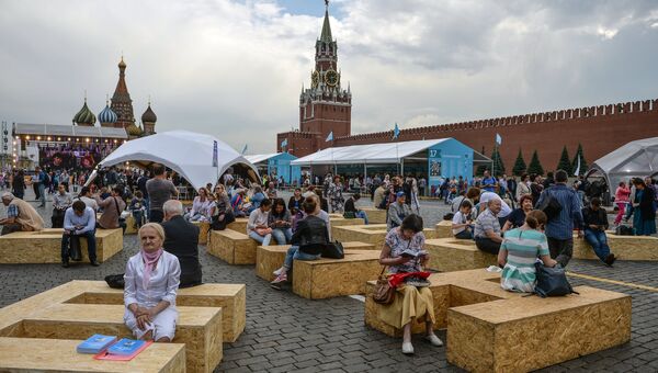 Книжный фестиваль Красная площадь в Москве