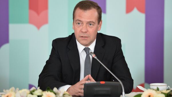 Премьер-министр РФ Д. Медведев открыл книжный фестиваль Красная площадь