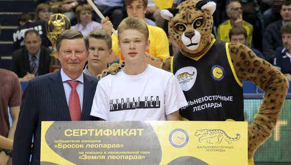 Юный баскетболист Дмитрий Строев из Кировской области выиграл поездку на Дальний Восток