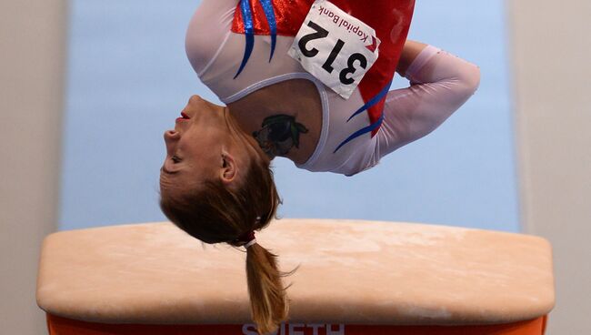 Спортивная гимнастика. Чемпионат Европы. Женщины. Командное первенство