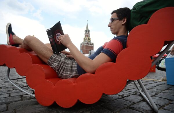 Книжный фестиваль Красная площадь. День второй