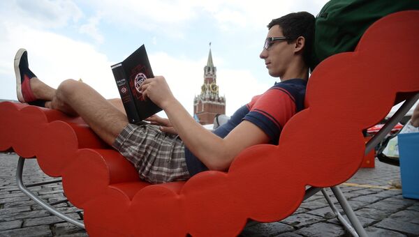 Книжный фестиваль Красная площадь. День второй