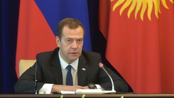 Официальный визит премьер-министра РФ Дмитрия Медведева в Киргизию