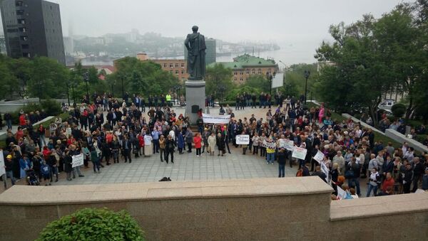 Пикет в защиту мэра Пушкарева во Владивостоке