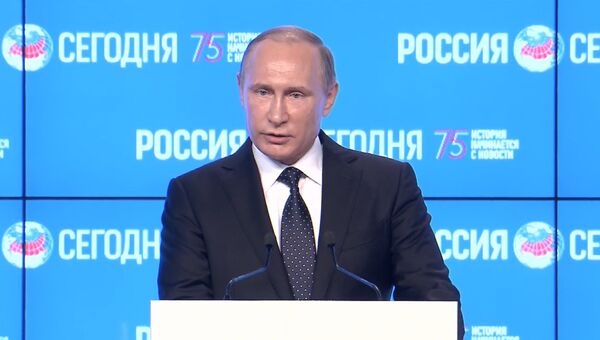 Путин поздравил МИА Россия сегодня с юбилеем и пожелал держать планку